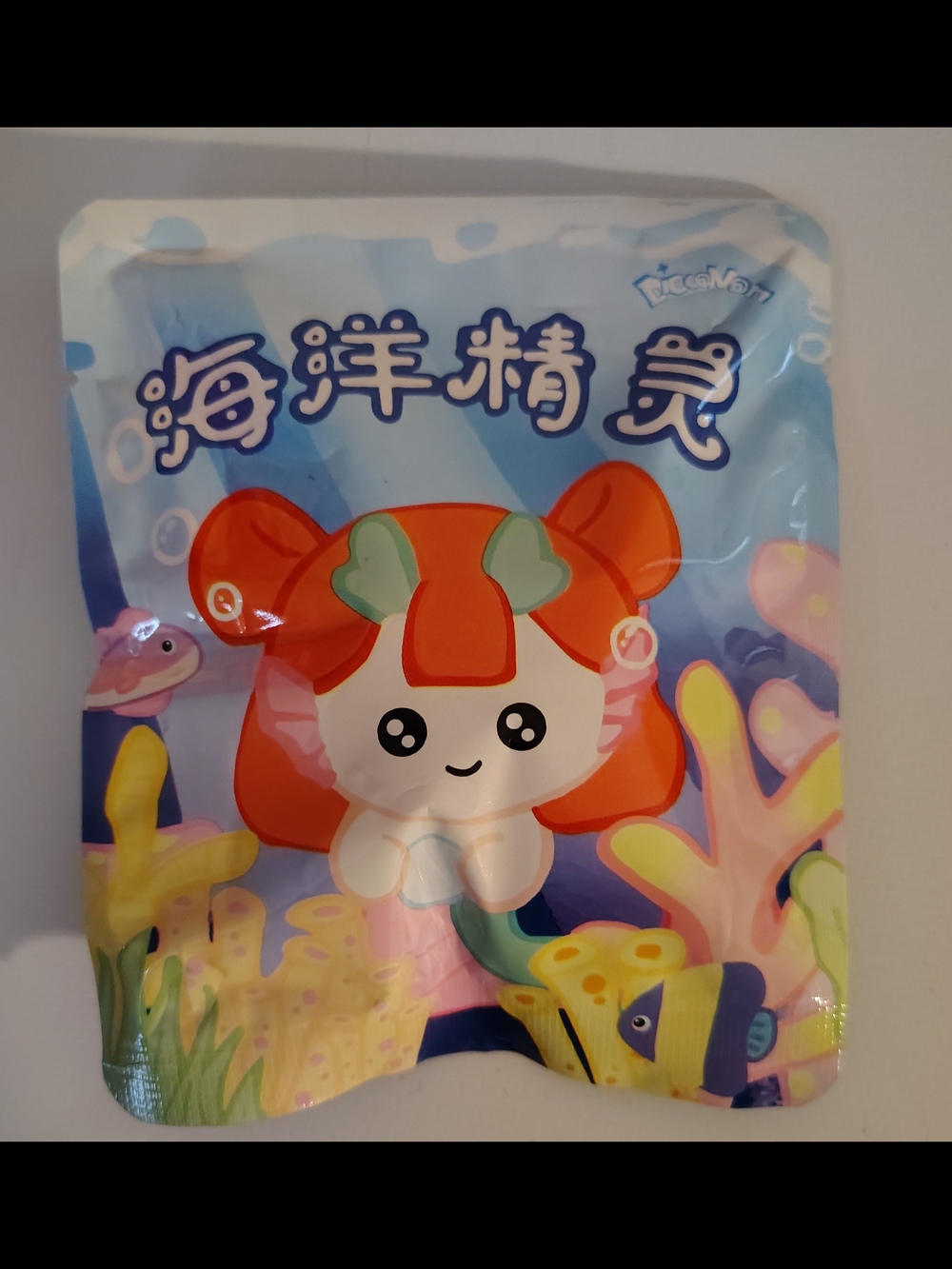 Plush Squishy Toy